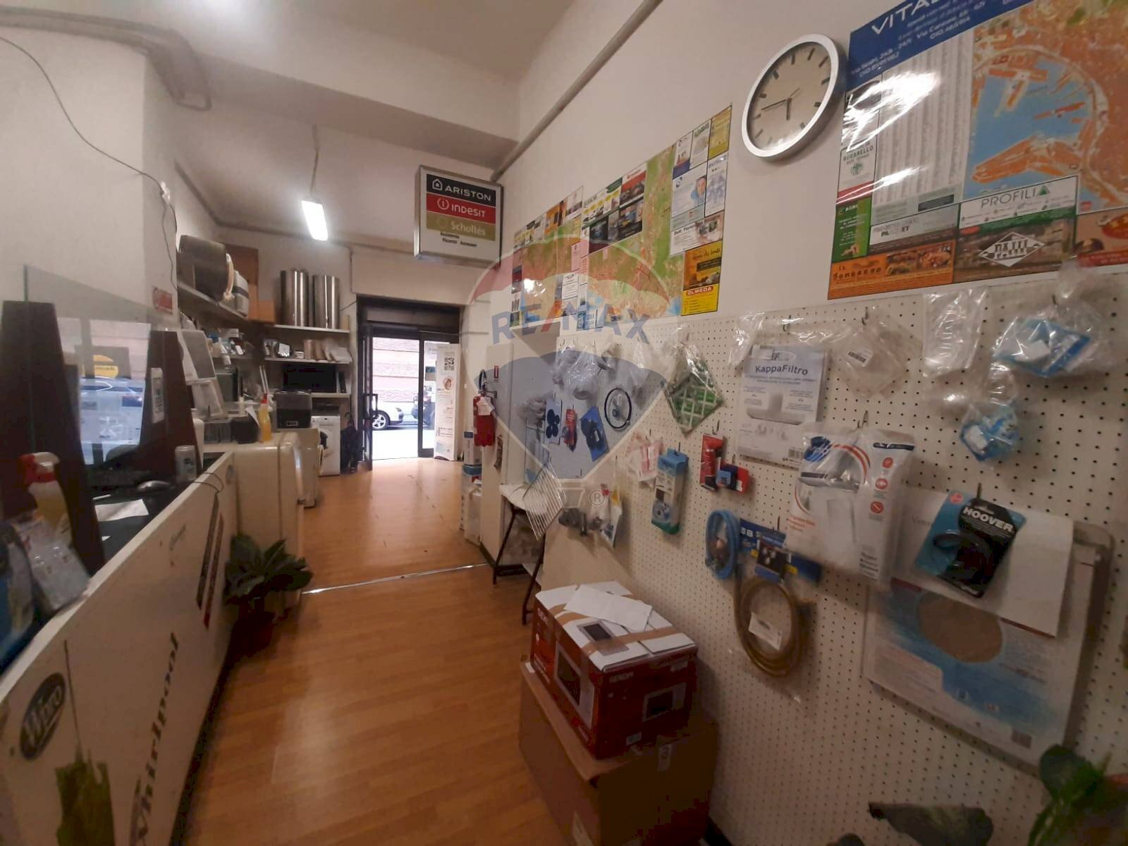 Laboratorio Sampierdarena, Genova, Genova (zona Sampierdarena) - foto 3