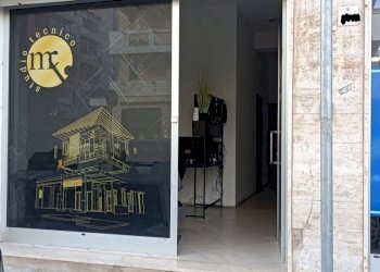 InkedIMG-20221201-WA0012.jpg - Locale Commerciale Alghero - foto 1