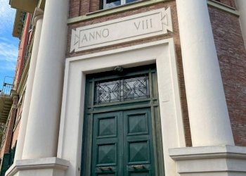 Palazzo - Office piazza Confienza, 4, Roma - photo 4