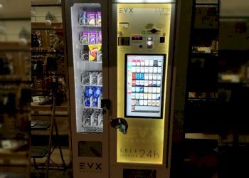 Distributore-automatico-di-sigarette-EVX-Luna-E-To - Bar - Tabacchi - Ricevitoria Via della Madonnina, Lucca - foto 8