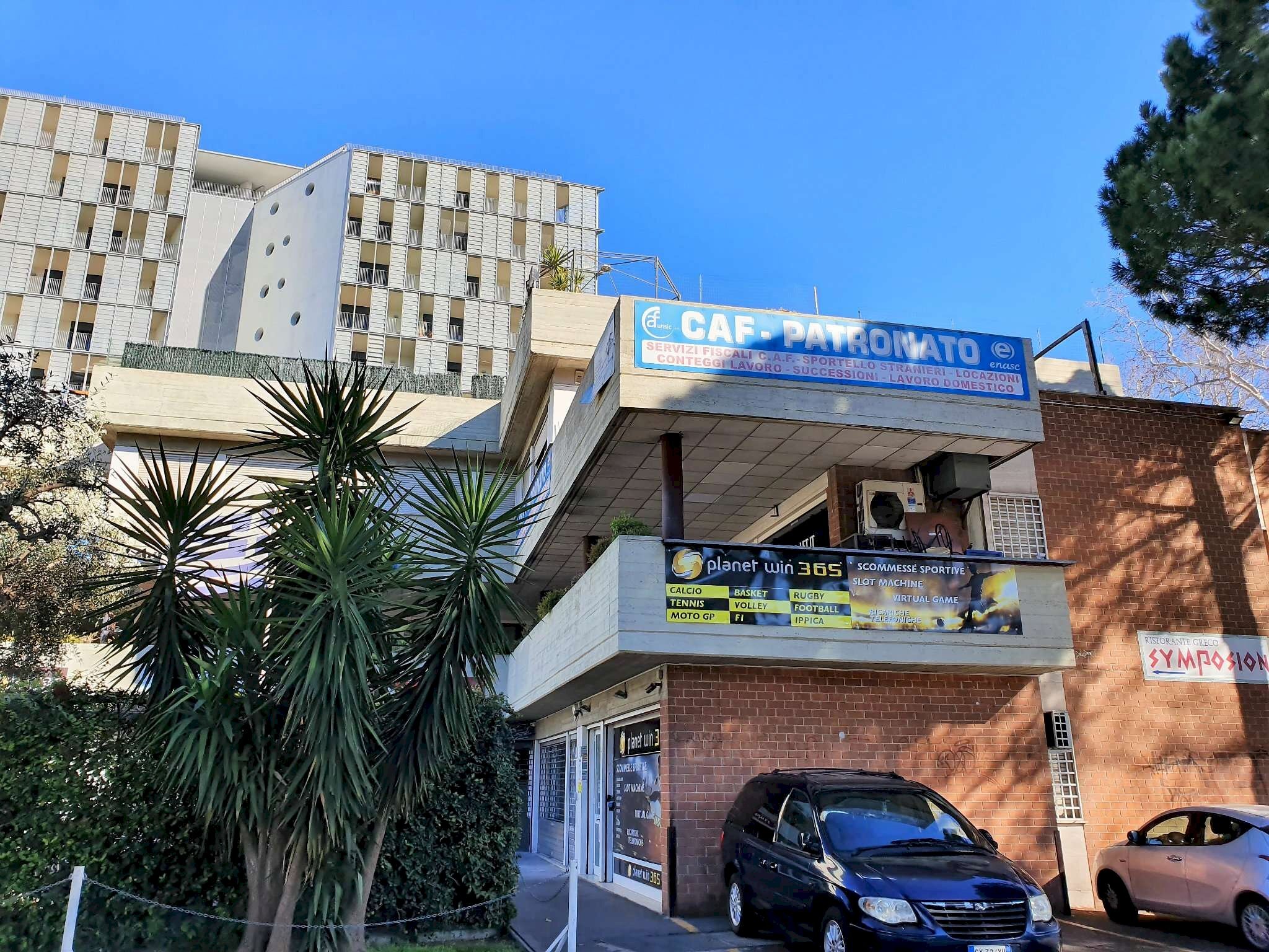 eremita1-1 - Ufficio via pietro l'eremita, Roma - foto 2