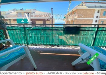 Balcone vivibile - Bilocale Lavagna - foto 5