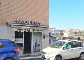 2.jpeg - Locale Commerciale VIA IMPERATORE ADRIANO, Tivoli - foto 2