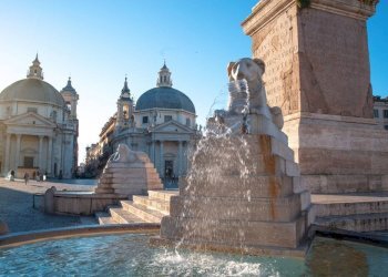 dintorni - Attico via Vittoria, 3, Roma (zona Centro Storico) - foto 2