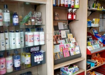 IMG-20221226-WA0010.jpg - Tabaccheria Via Tiziano Aspetti, Padova - foto 3