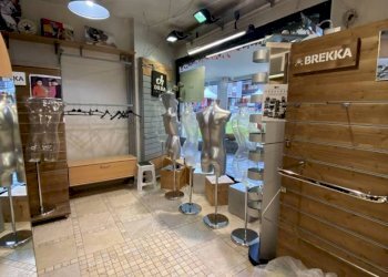 Negozio via Giuseppe Francesco Medail, 57, Bardonecchia - foto 12