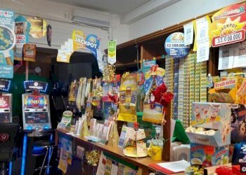 84_1474030446-1 mod.jpg_large.jpg - Cartoleria - Libreria Via Fillungo, Lucca - foto 2