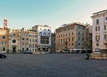 dintorni - Trilocale via del Mascherone, 4, Roma (zona Centro Storico) - foto 5