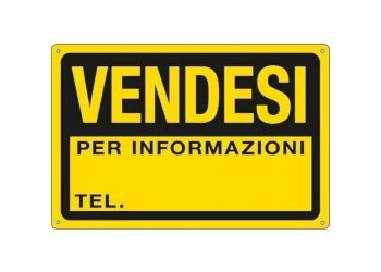 125269.jpeg - Locale Commerciale Massa - foto 1