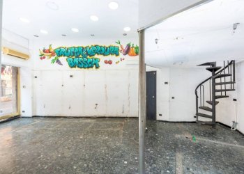 Interno - Negozio via Tomaso Ponsello, 2r, Genova (zona Bolzaneto) - foto 11