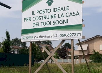 Terreno edificabile Via Ferdinando Caliumi, Carpi - foto 1