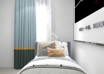 Porzione di casa Via Del Moro, Budrio - foto 25