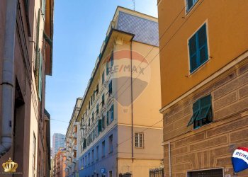 Appartamento Sampierdarena, Genova, Genova (zona Sampierdarena) - foto 1