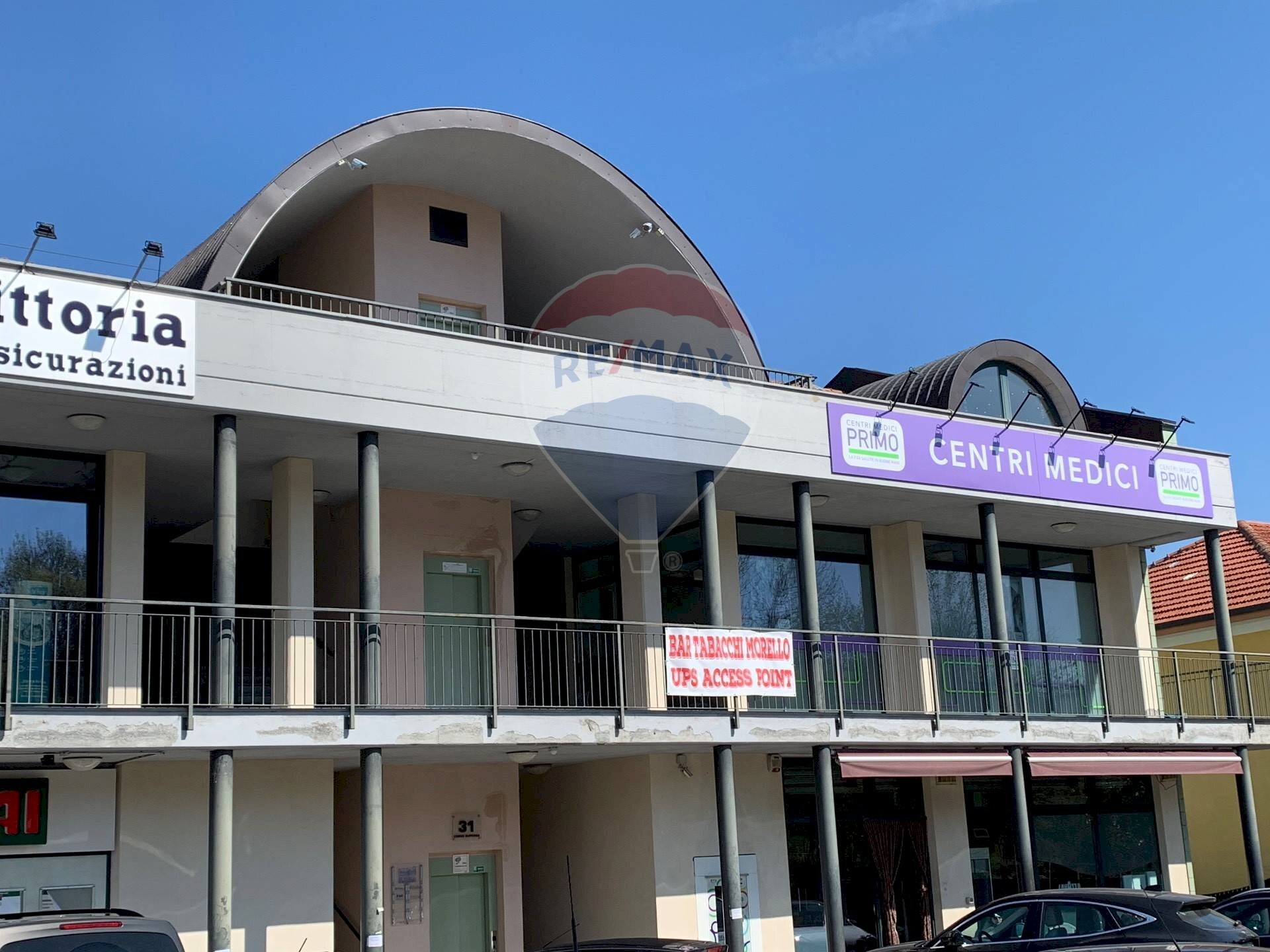 Locale Commerciale CORSO SUPERGA, 31 
 Buttigliera Alta, Buttigliera Alta - foto 1