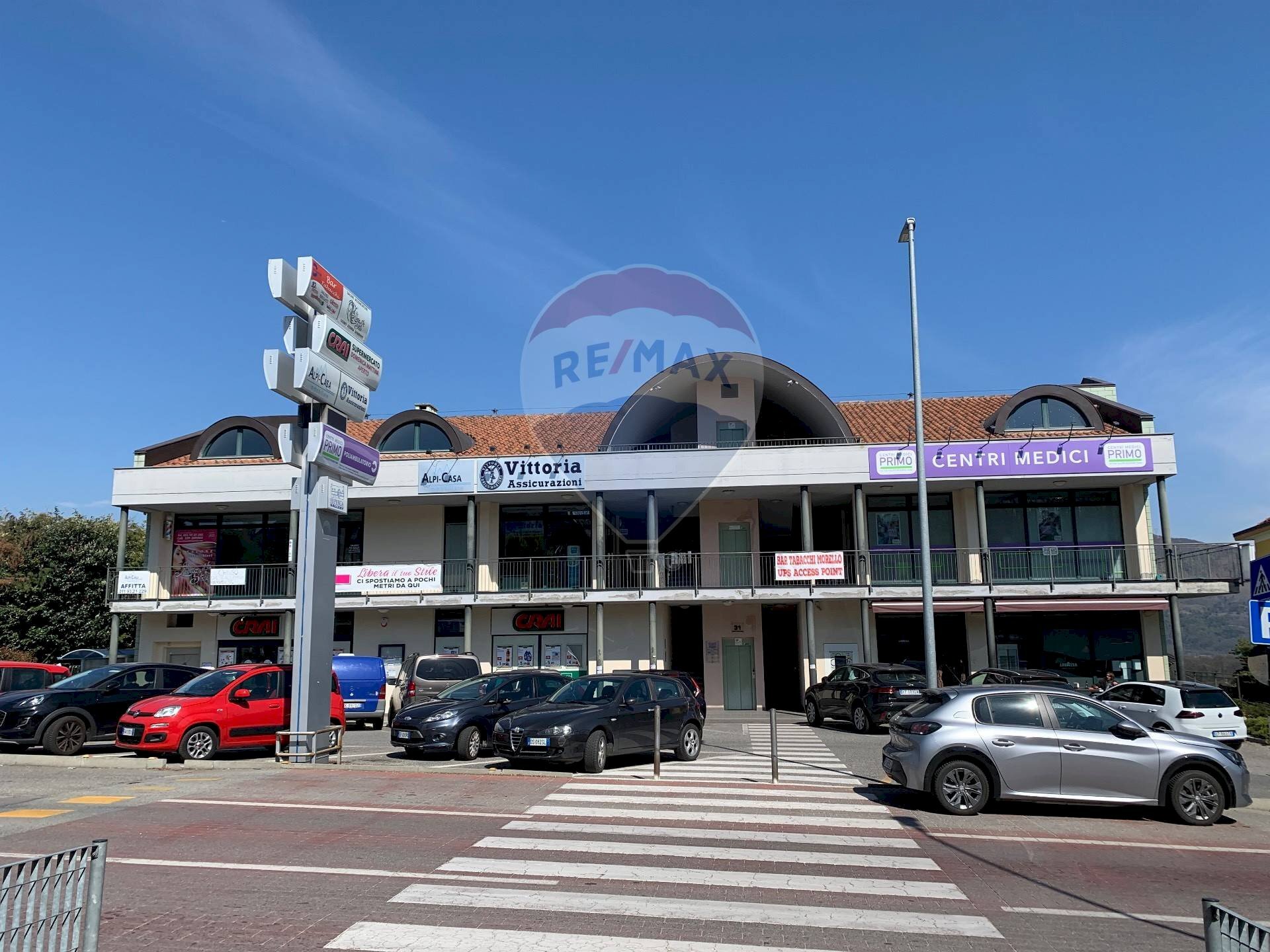 Locale Commerciale CORSO SUPERGA, 31 
 Buttigliera Alta, Buttigliera Alta - foto 2