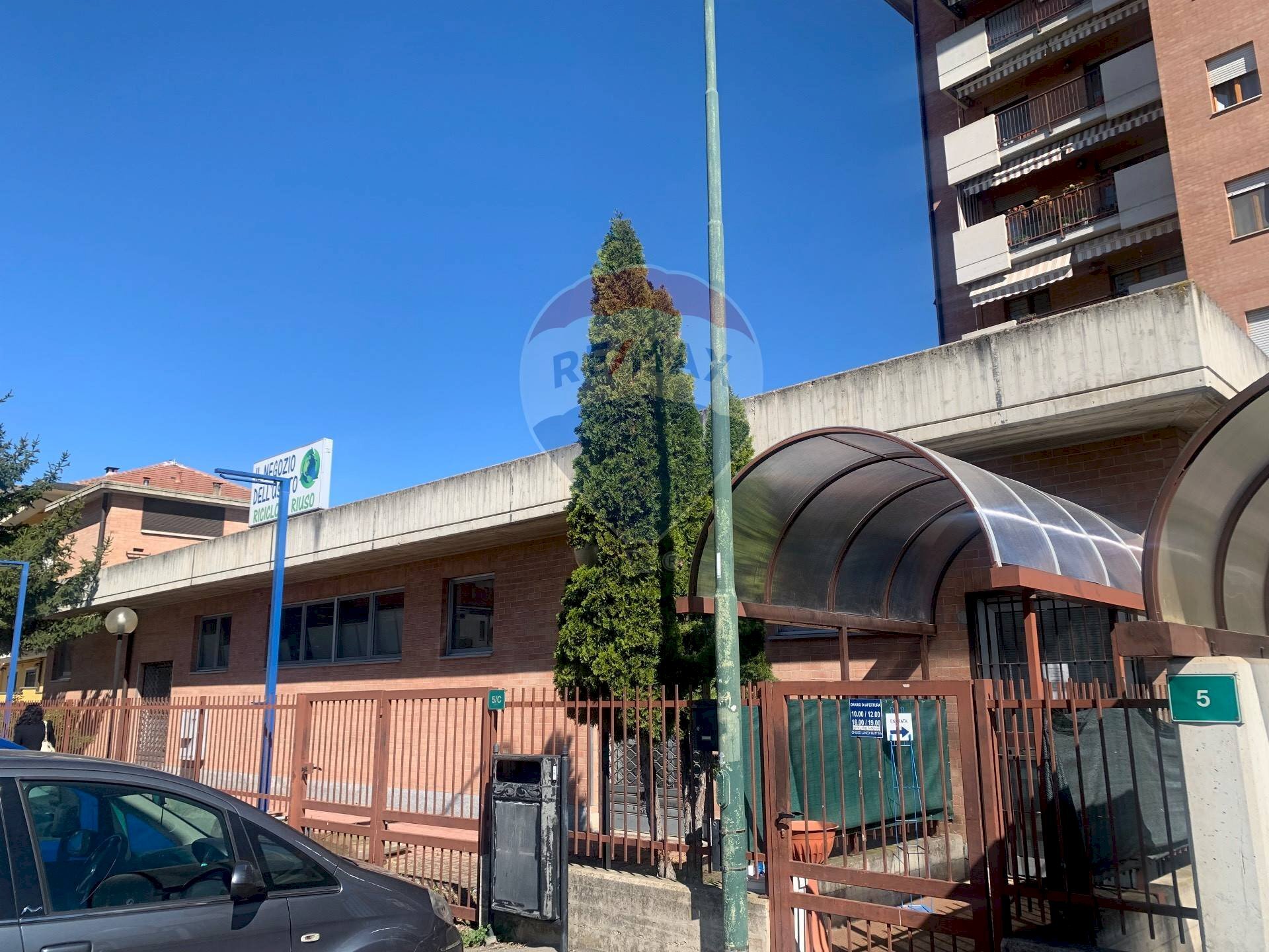 Locale Commerciale VIA AMENDOLA, 5 
 Orbassano, Orbassano - foto 1