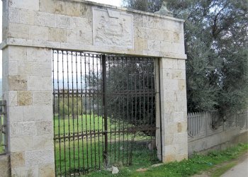 secondo ingresso - Casa indipendente Quartucciu - foto 3