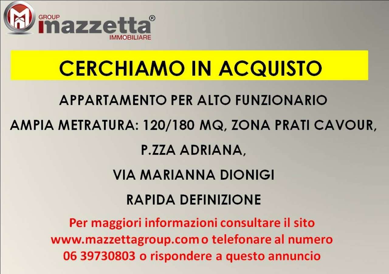 cartello - cerchiamo -per alto funzionario3 - Bilocale Roma - foto 1