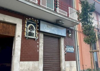 ingresso - Locale Commerciale Bari - foto 3