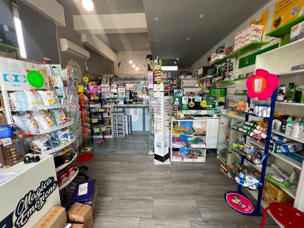 IMMAGINE01-ink.jpeg - Tabaccheria Budrio - foto 1