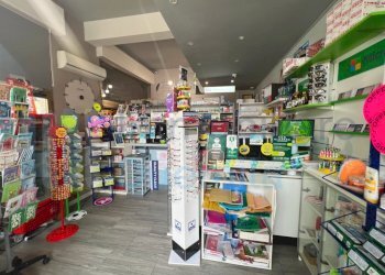 IMMAGINE03-ink.jpeg - Tabaccheria Budrio - foto 3