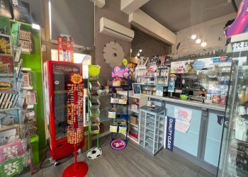 IMMAGINE05-ink.jpeg - Tabaccheria Budrio - foto 5