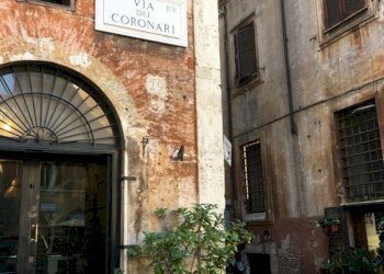 dintorni - Appartamento via dei Coronari, 200, Roma (zona Centro Storico) - foto 5