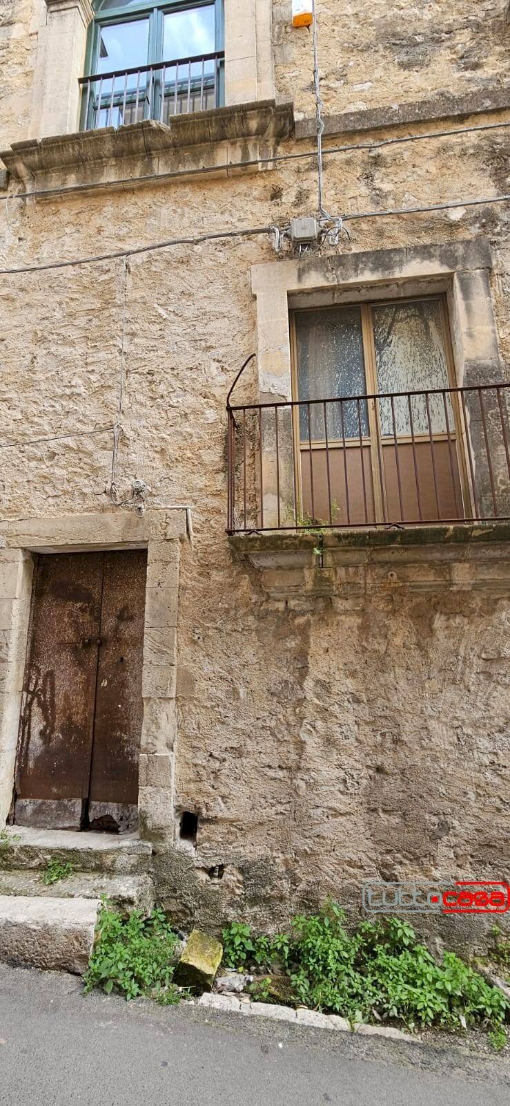 Locale Commerciale VIA CARMINE, Scicli - foto 1