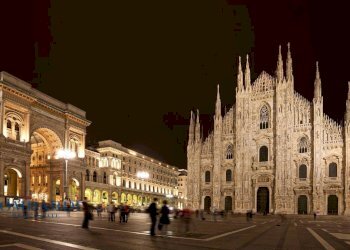 Negozio Via Zebedia, Milano - foto 1