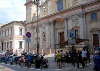 Negozio Via Zebedia, Milano - foto 3