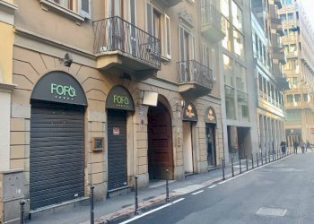 Negozio Via Cerva, Milano - foto 1