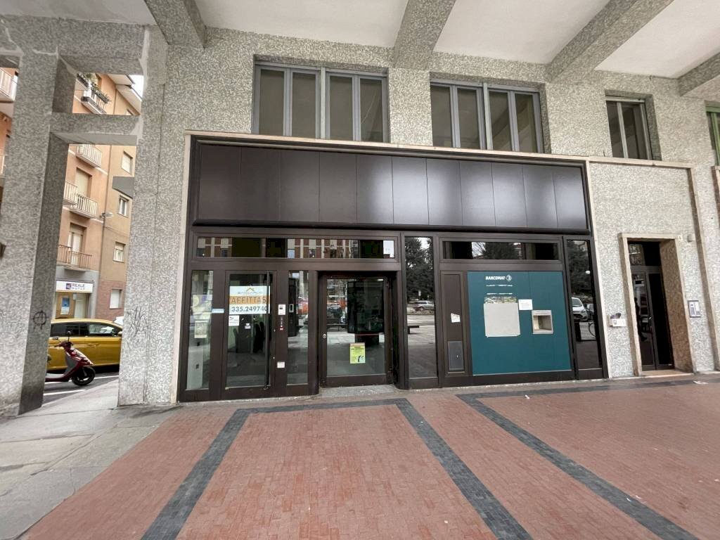 Shop Cuneo (neighborhood Centro) - photo 1