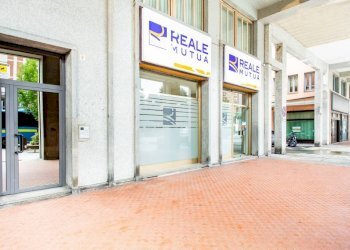 Ingresso - Ufficio corso Giovanni Giolitti 8, Cuneo (zona Centro) - foto 1