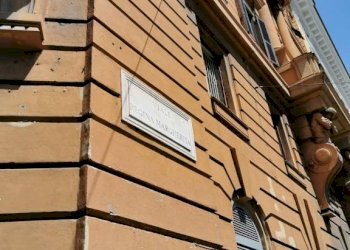 Facciata - Shop viale Regina Margherita, Roma - photo 13