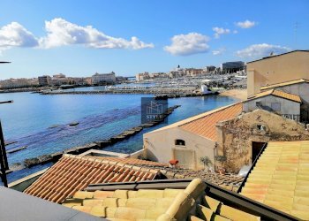 vista - Appartamento riviera Dionisio Il Grande, Siracusa - foto 1