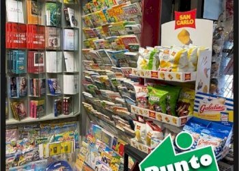 Edicole - Edicole con Chiosco via Francesco Sapori, Roma - foto 22