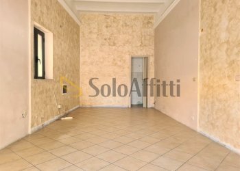 Locale Commerciale Via Corace 7, Catanzaro - foto 2