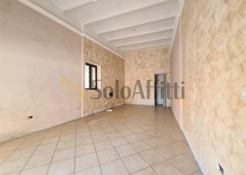 Locale Commerciale Via Corace 7, Catanzaro - foto 1