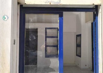 1.jpg - Office Siracusa - photo 2