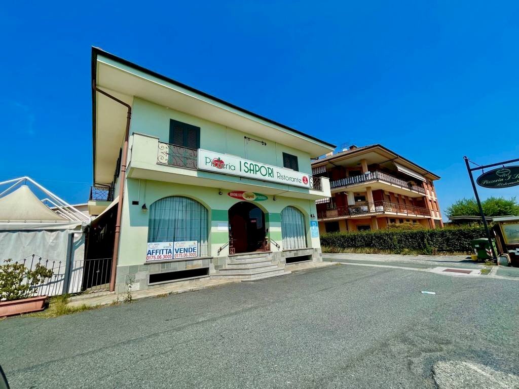 Negozio strada Statale 195, Manta - foto 1