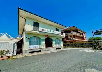 Negozio strada Statale 195, Manta - foto 1