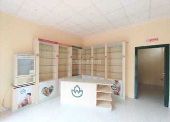 parte principale - Locale Commerciale Via della Pisana, Roma - foto 1