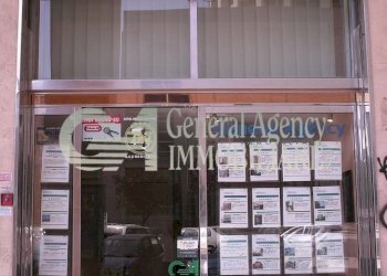 Immagine 008.jpg - Locale Commerciale via Pietro Bonfante 50, Roma - foto 5