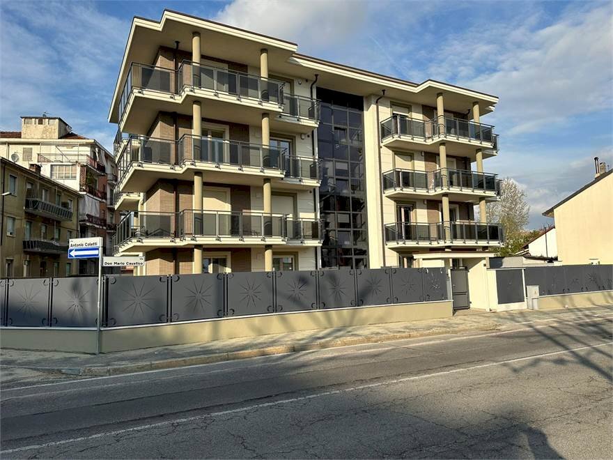 Box via don caustico 152, Grugliasco (TO), Grugliasco - foto 1