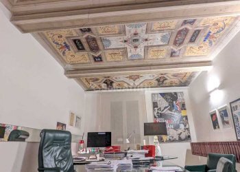 WhatsApp Image 2023-01-16 at 19.44.30.jpeg - Ufficio Modena - foto 1