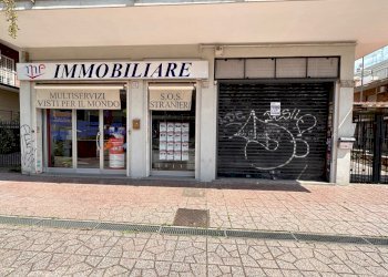 IMG_3564.jpg - Locale Commerciale VIA DELLA PISANA, Roma - foto 7