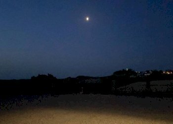 Rustico Montemagno - foto 22