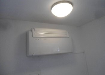 Altro - Appartamento via dell'Indipendenza, 1, Bologna (zona Centro Storico) - foto 31