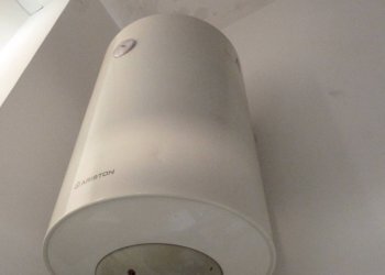 Locale Commerciale Via America, Termoli - foto 23