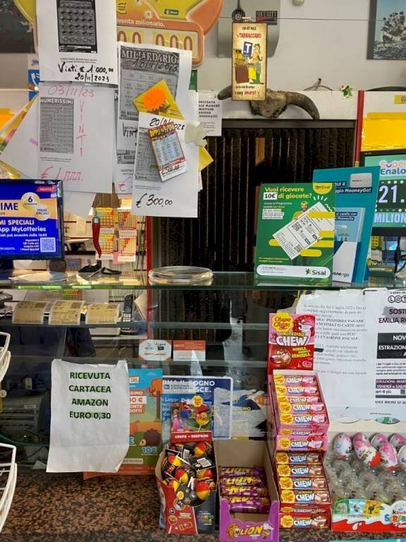 Interno non residenziale - Bar - Tobacco - Ricevitoria Pianezza - photo 3